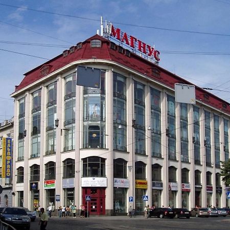 Невеликі Апартаменти-Смарт В Центральній Частині Біля Тц Магнус Lviv Luaran gambar